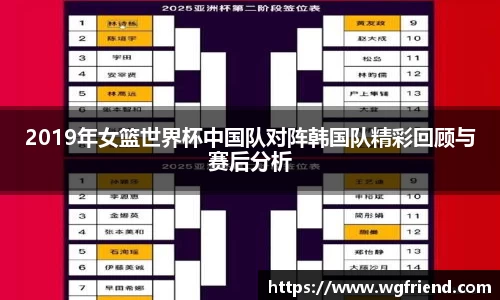 williamhill威廉希尔