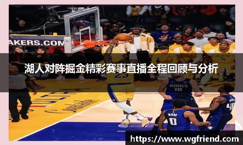 williamhill威廉希尔