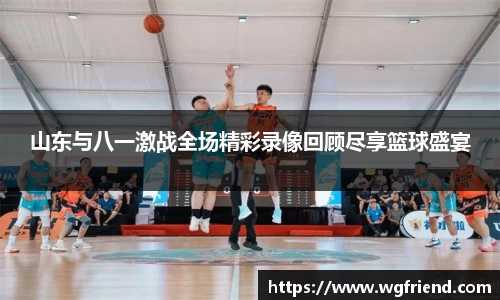 williamhill威廉希尔