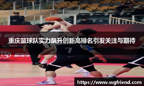 威廉希尔williamhill官方网站