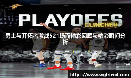 威廉希尔williamhill官方网站